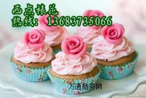 ���ϸ��c��Ӗ�������������Ӗ