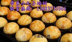 ���~С���Ӽ���