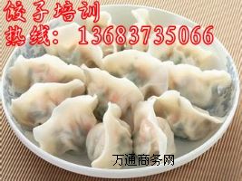 ˮ�������Ӗ�������Ӽ��g�ã�