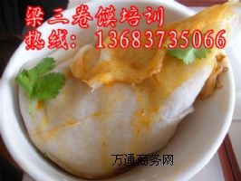 �������x����ܽ�ؾ���g��Ӗ