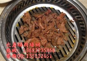 ���ƿ�����Ӗ�a�����������䷽