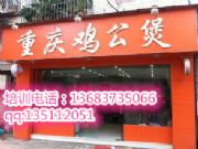 ��W�������ؑc�u��������W̼��u���˟ᾀ