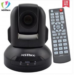 MST-N8 AV接口10倍變焦視頻會(huì)議攝像頭480線