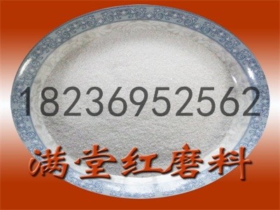 �ׄ���ĥ�����a�S�� ɰ�ׄ��� �F؛ֱ��