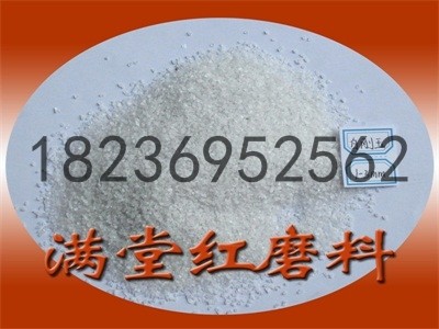 棕剛玉打磨片破損后別扔,再賣給棕剛玉廠家很劃算