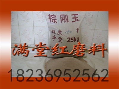 2019�F���؄���ɰ�r���ӭ�µ��c