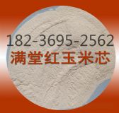 ��������о8����;-ԭ�����w��