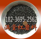 ��x�S�ң���NҎ���~�Vɰ���r�񡢑����I��Ԕ��