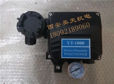 YT-1000��̩�y�T��λ��