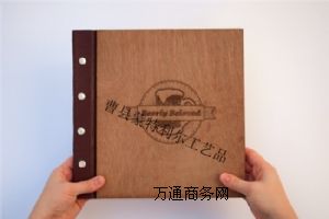 ��������ľ����������ľ�ƾ��b����005