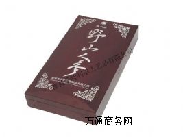 ��������ľ�|�˅��YƷ���b�x�ݰ��b��