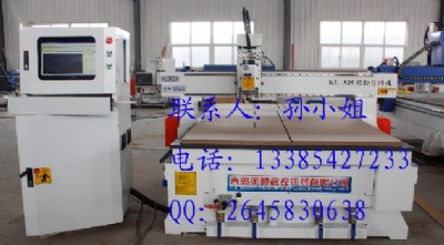 ����ɽ�|�����_�ϵ�̙C�r�� �¹��T��̙C �Ԅ������ϵ�̙C