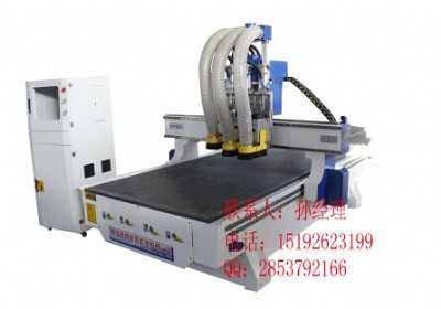 ɽ�|1325�����״��^�ԄӓQ������(sh��)����X��̙C(j��)