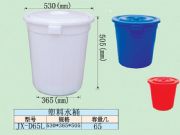 ��������Ͱ,����ˮͰ(�D)