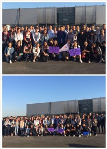 2017��Խ�ϺӃ�(n��i)���o�ϼ���չ��