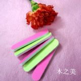 ����S���ж̿�ָ���S