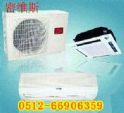 ���пڱ����K���п��{���I�S�����Ĺ�˾���]������������{�S��