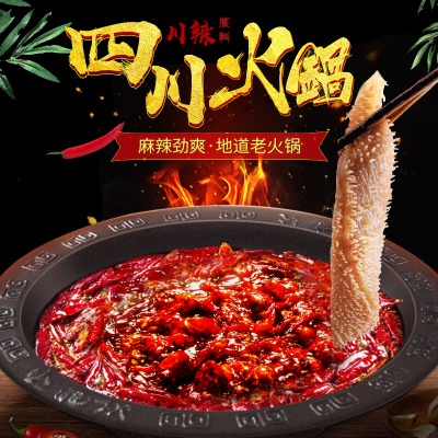 ��偵����{ζƷ�N�ƴ��ӹ�