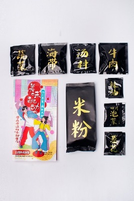 �����׷۾d��خa������ʳ�۽z�׾�����