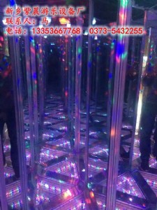 �ϳ��Θ��S��ֱ�N�����R���Ԍm�Θ��O��