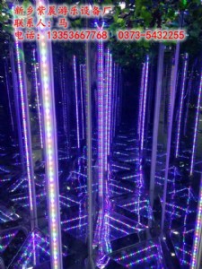 �ϳ��S�ҹ��������R���Ԍm�Θ��O��