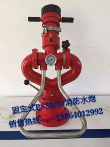 �̶�ʽps30-50����ˮ��