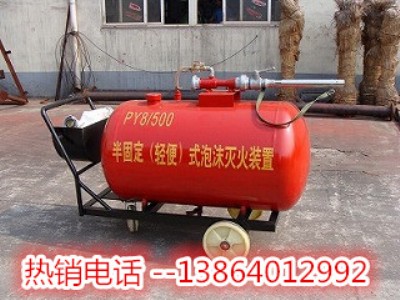 py8-300��̶�ʽ��ĭ����b��