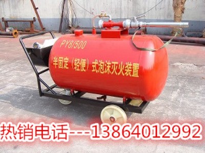 ��̶��p��ʽ��ĭ����b��py8/500