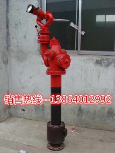 ˨��һ�wʽ����ˮ��