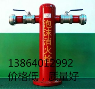 ps100/65��ĭ����˨