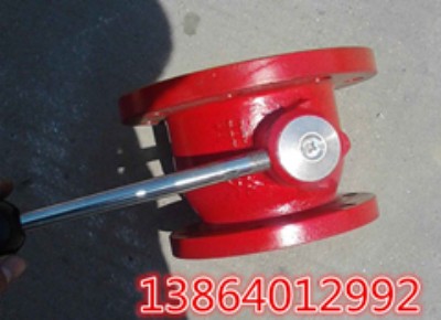 ����fqs80���y