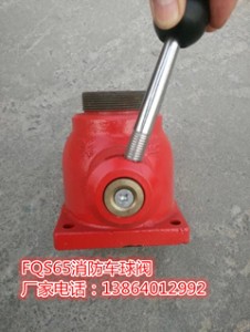 fqs65����܇���y