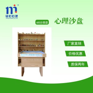 ����ɳ�P(p��n)�����X(qi��n)