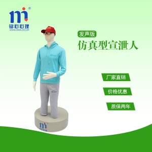 ������й�˶����X