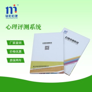 �����u�yϵ�y�r��