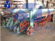 �Pʽʯ�\�W�C