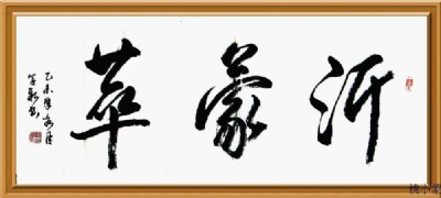 ������ҏ��������l_ ��С��������ҡ�����ϰ�ȫ���ĵ䷶Ʒ��