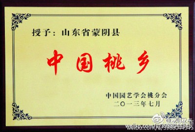 ���������΢�̴���_ˮ���ҡ�����ϵİ�ȫ�����x��С��Ʒ��