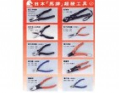 �ձ��R�ƹ���