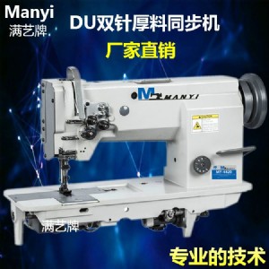 �pᘺ���ͬ��܇ 4420����du�p�܇ ��܇�_�|�pᘿp�x�C