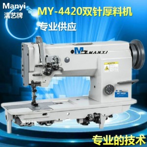 ��ͬ�����Ͽp�x�C 4420��ͬ�������p�܇ ��܇�_�|�p�ƴ