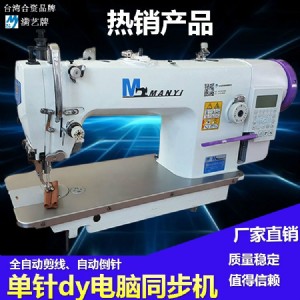 �Mˇ�ƌ��I�ִ��p�x�C �p��Ƥ���X���p�x�C ����Ƥ��p�x�C