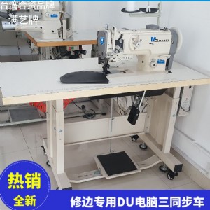 �Mˇ�ƿp�ƺ�Ƥ��ĵĿp�x�C��ɳ�l�| �p�x�C���l���ִ��p�x