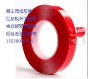 ����vhb�p���z�� ģ�Л_�́������p���z��