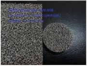 �͟��C(j��)�^�V���� �����ĭ� �^�V��ĭ懾W(w��ng)