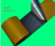 �{��̼�X��ɢ��Ƭ �{��̼�~ɢ��Ĥ