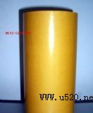 ��ɽ �ʹ�CROWN7967�p���z��