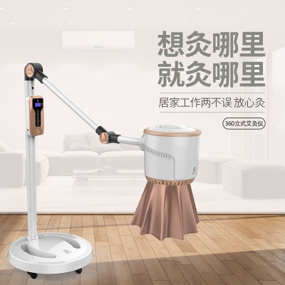 �A��ů�� ��ʽ���ăx ����V�����ăx ����Ժ���ӕ����B���^