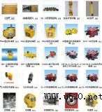 ����LX30-7�b�d�C����r��(�D)