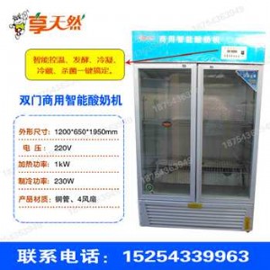 �ػʍu��(y��u)Ʒ�r��